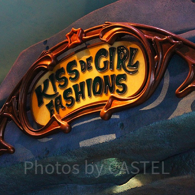 キス・デ・ガール・ファッション