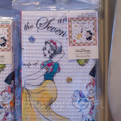 キッチンクロス