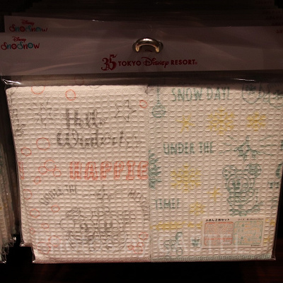 キッチンクロスセット