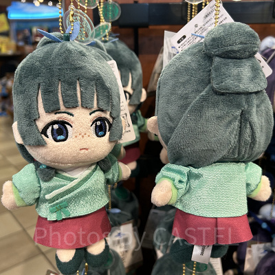 チャームセット（USJ薬屋のひとりごとグッズ）| キャステル