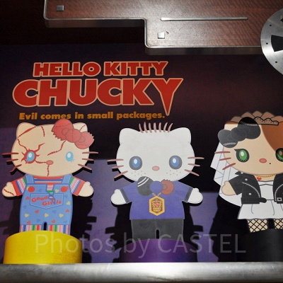 キティチャッキー