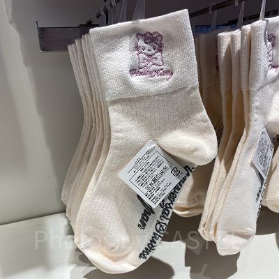 キティソックス