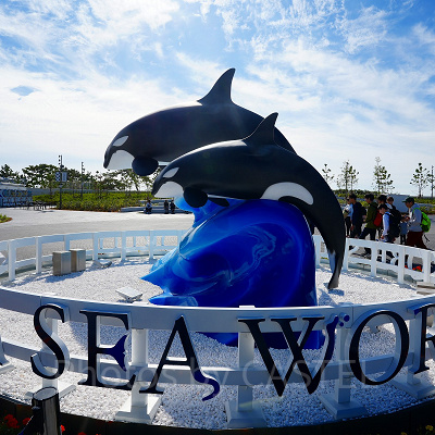 神戸須磨シーワールドの割引チケット：団体割引料金