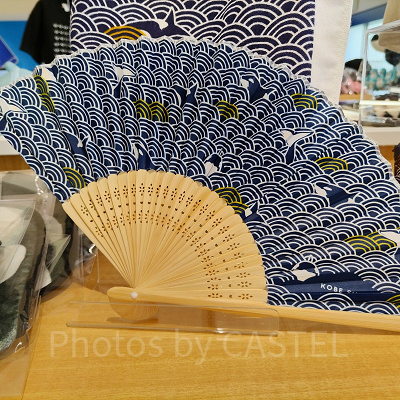 ワールドシリーズ 限定グッズ 神戸須磨シーワールドのお土産・グッズ：和柄シャチポリエステル