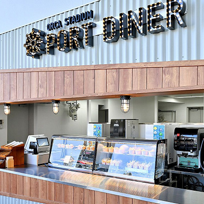 神戸須磨シーワールド：テイクアウトカウンター「ポートダイナー」