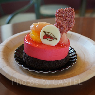 虎杖 悠仁のブラッドオレンジムース