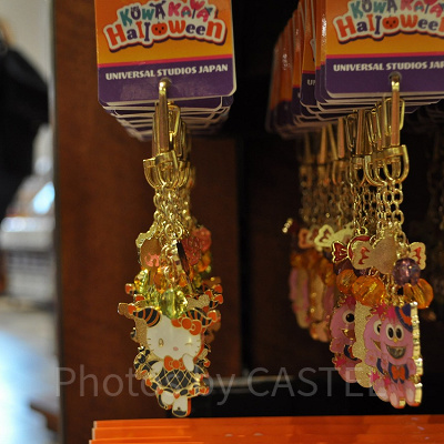 「KOWAKAWA HALLOWEEN」ハローキティキーホルダー