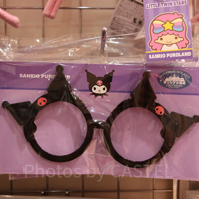 クロミ ファッション眼鏡