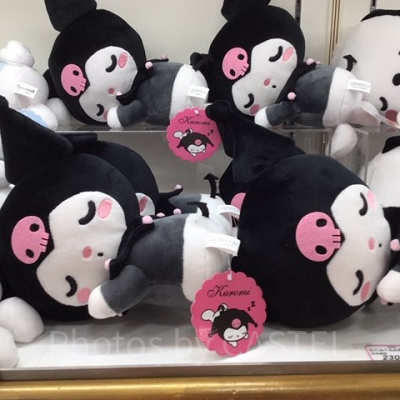 クロミ　ねそべりむにゅぐるみ