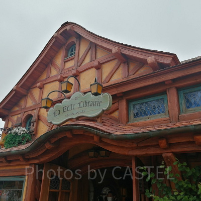 ラ・ベル・リブレリー