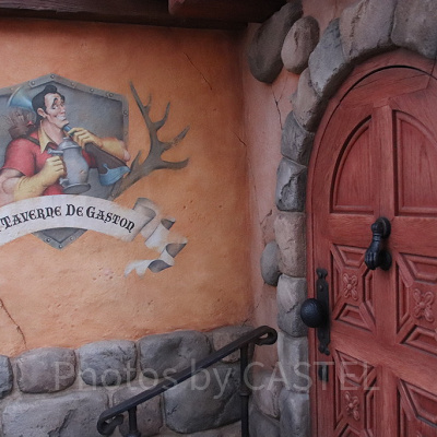 ラ・タベルヌ・ド・ガストン