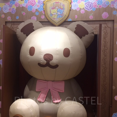 レディキティハウス　タイニーチャム