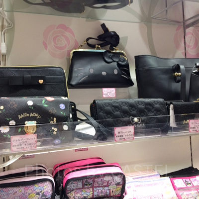 レディキティハウスのお財布