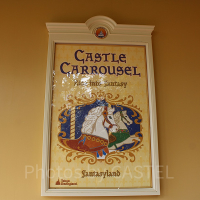 ランドのアトラクションポスター