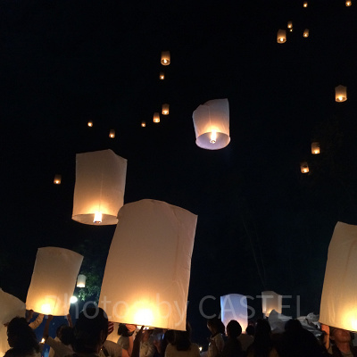 「ランタン祭り」