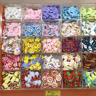 飾りパーツ大（1つ160円）