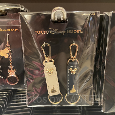 レザーペアキーチェーン