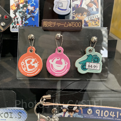 レザートリーティ（USJ×ヒロアカグッズ）