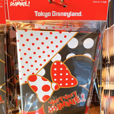 レジェンド・オブ・ミシカのポストカードセット