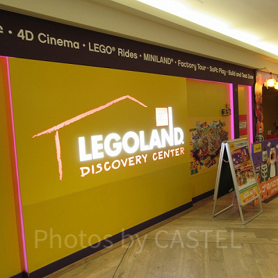 「レゴランド・ディスカバリー・センター東京」入口