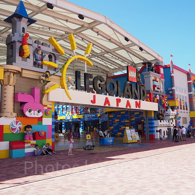 レゴランドの場所