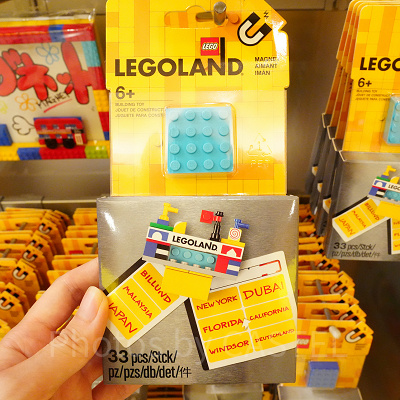 レゴランドマグネットビルド