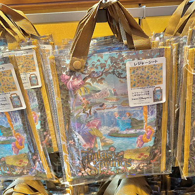 ワイドバスタオル（ファンタジースプリングス世界観グッズ