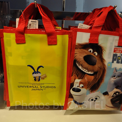 ペット2キャラクターのレジャーシート