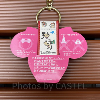 カチューシャホルダー商品裏面の注意書きをよく確認しましょう