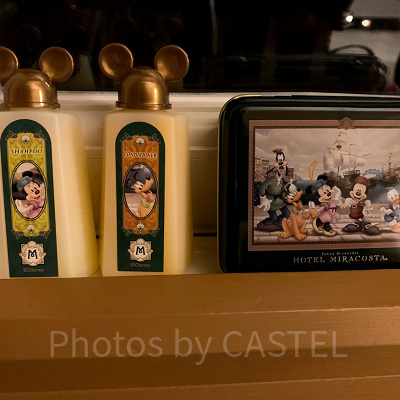 持ち帰りOKのアメニティをチェックしよう