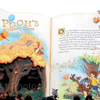 絵本に入り込んでプーさんに会いに行こう