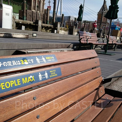 ソーシャルディスタンスを守ろう！