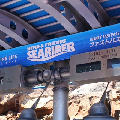 発券可能時間も把握しておこう