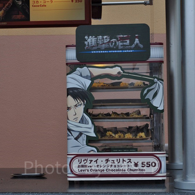 待機場所にも注目しよう♪