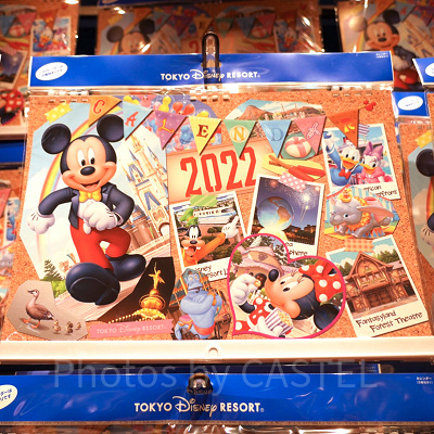 ディズニー公式HPの「運営カレンダー」を活用しよう！