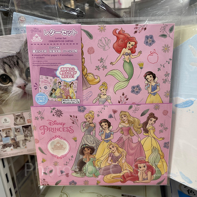 レターセット：ディズニープリンセス