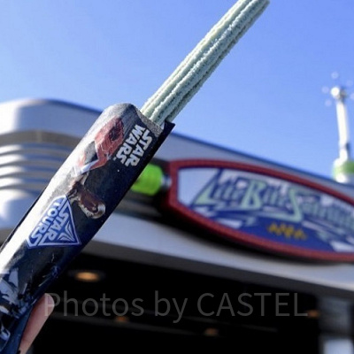 ライトバイト・サテライト