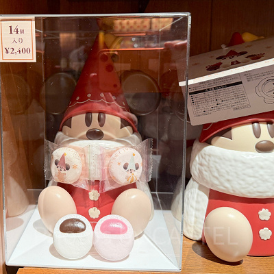 リルリンリンマシュマロ