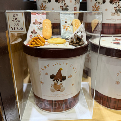 リルリンリン菓子詰め合わせ