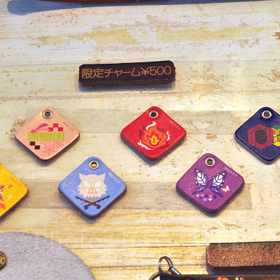 限定チャーム