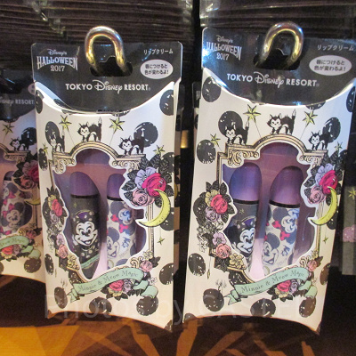 リップクリームセット