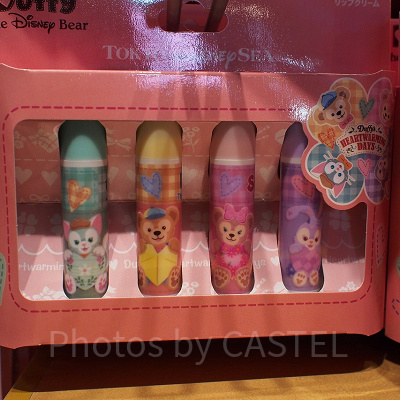 リップクリームセット