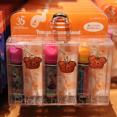 リップクリームセット