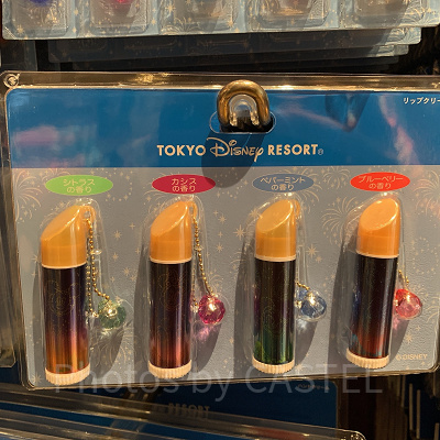 リップクリームセット