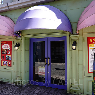 「リサとガスパールのミラーメイズ～マジック・ショーへようこそ～」