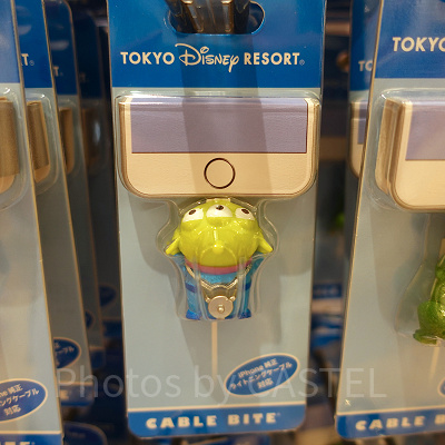 リトルグリーンメンのケーブルバイト