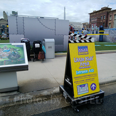 リトルキッズエリア案内看板