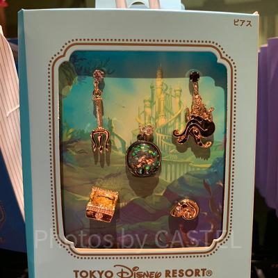 リトル・マーメイドのピアス