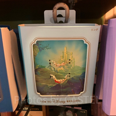 リトル・マーメイドのリング