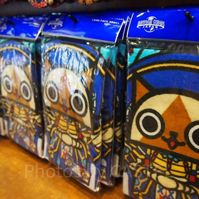 ロングフェイスタオル